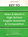 HIGH SCHOOL ENGLISH GRAMMAR AND COMPOSTION (KEY REGULAR AND MULTICOLOUR EDITION)