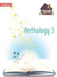 Treasure House Series Anthology 3 - Tariq Books