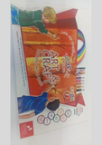 Let's Get Creative Joyful Kidee Art & Craft Book 7 [Bookwise] Tariq Book Store
