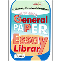 A Level General Paper Essay Library - TariqBooks