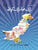 Aik Mohalla Aik Kahani 1 - tariqbooks