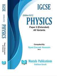 Al-Mustafa IGCSE Physics Paper 2 Extended All Variants (Syllabus 0625) Tariq Book Store.
