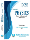 Al-Mustafa IGCSE Physics Paper 6 Extended All Variants (Syllabus 0625) Tariq Book Store.