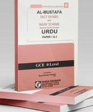 Al-Mustafa O/Level Urdu Paper 1 & 2