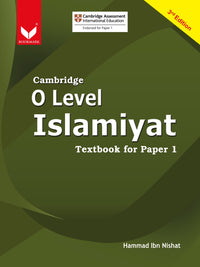 Cambridge O-Level Islamiyat Textbook for Paper 1 [Bookmark] Tariq Book Store