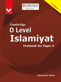 Cambridge O-Level Islamiyat Textbook for Paper 2 [Bookmark] Tariq Book Store