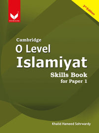 Cambridge O Level Islamiyat Skills Book for Paper 1 [Bookmark] Tariq Book Store