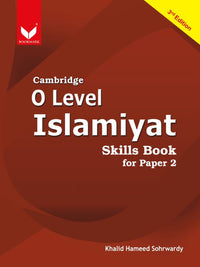 Cambridge O Level Islamiyat Skills Book for Paper 2 [Bookmark] Tariq Book Store