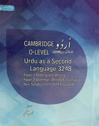 Cambridge O Level Urdu as a Second Language 3248 [Maria Saleem] Tariq Book Store.