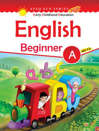English Beginner Book A Ages 4-5 [Afaq] Tariq book store