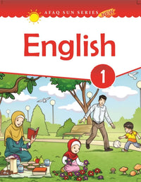 English Book 1 (Afaq Sun Series) Tariq Book Store