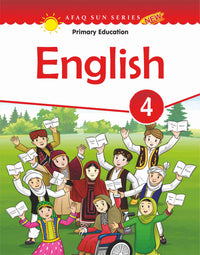 English Book 4 (Afaq Sun Series) Tariq Book Store
