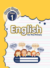 English Copy Series Step 1 [Mak Educational Press] Tariq Book Store.