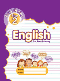 English Copy Series Step 2 [Mak Educational Press] Tariq Book Store.