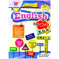 English for Class KG II New Edition [Gaba] Tariq Book Store