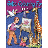 Gaba Colouring Book for KG 1 [Gaba] Tariq Book Store