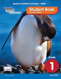 Heinemann Explore Science Student Book 1 [Kifayat] Tariq Book Store.