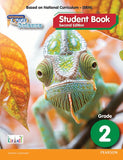 Heinemann Explore Science Student Book 2 [Kifayat] Tariq Book Store.
