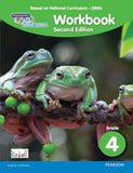 Heinemann Explore Science Workbook 4 [Kifayat] Tariq Book Store.