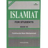 Islamiat For Students Book 7