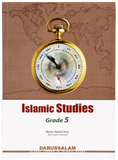 Islamic Studies Grade 5 [Darussalam] Tariq Book Store