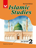 Islamic Studies For Grade 2 [Book Mark] Tariq Book Store.