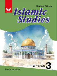 Islamic Studies For Grade 3 [Book Mark] Tariq Book Store.