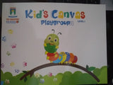 Kid's Canvas Level 1 [The Educators] Tariq Book Store.