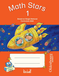 Math Star Grade 1 SNC [Kifayat] Tariq Book Store.