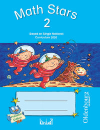 Math Star Grade 2 SNC [Kifayat] Tariq Book Store.