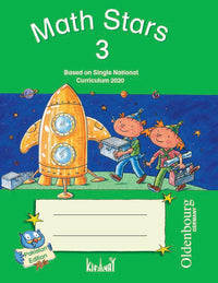 Math Star Grade 3 SNC [Kifayat] Tariq Book Store.