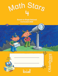 Math Star Grade 4 SNC [Kifayat] Tariq Book Store.