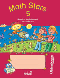 Math Star Grade 5 SNC [Kifayat] Tariq Book Store.