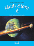 Math Star Grade 6 [Kifayat] Tariq Book Store.