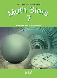 Math Star Grade 7 SNC [Kifayat] Tariq Book Store.
