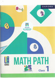 Math Path Book 1 [The Educators] Tariq Book Store.