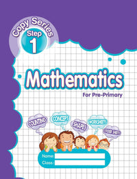 Mathematics Copy Series Step 1 [Mak Educational Press] Tariq Book Store.
