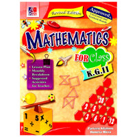 Mathematics for Class KG 2 New Edition [Gaba] Tariq Book Store