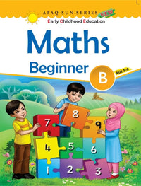 Maths Beginner Book B Age 5-6 [Afaq] Tariq Book Store