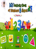 My Activity Book of Numbers and Shapes Playgroup [The Educators] Tariq Book Store.