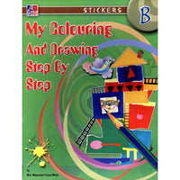 My Colouring and Drawing Step by Step B [Gaba] Tariq Book Store