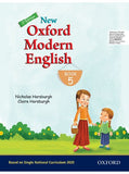 New Oxford Modern English Book 5 [oxford] tariq book store