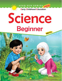 Science Beginner Age 5-6 [Afaq] tariq book store.