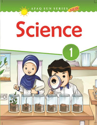 Science Book 1 (Afaq Sun Series) Tariq Book Store