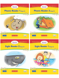 Senior Infant Reader Stage 2 Pack [Kifayat] Tariq Book Store.