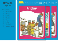 The Eemaan Reading Series Level K2 (Age 5+) [Afaq] Tariq Book Store