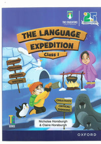 The Language Expedition Book 1 [The Educators] Tariq Book Store.