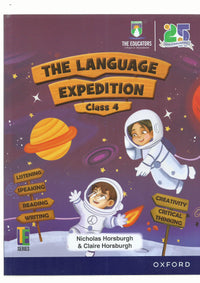 The Language Expedition Book 4 [The Educators] Tariq Book Store.