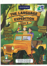 The Language Expedition Book 8 [The Educators] Tariq Book Store.