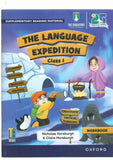 The Language Expedition Workbook 1 [The Educators] Tariq Book Store.